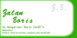 zalan boris business card